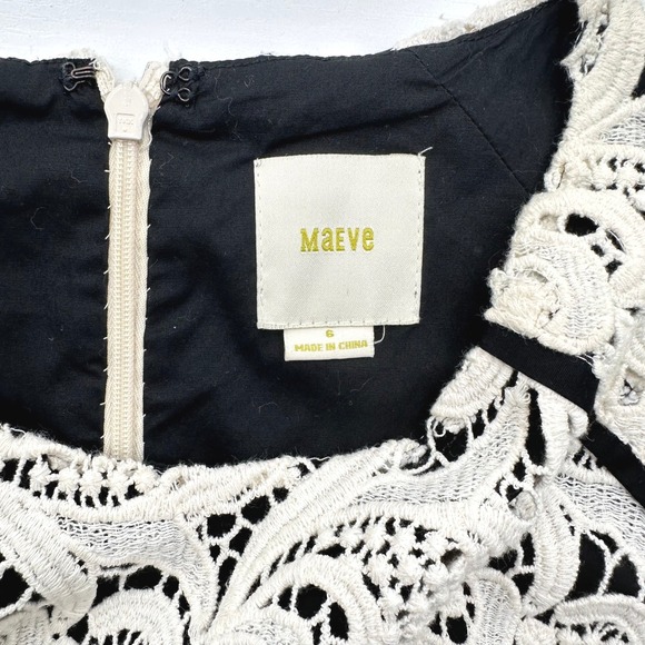 Maeve Guipure Lace Crochet Peplum Top Romantic Coquette Soft Girl Boho Size 6 - Picture 8 of 11